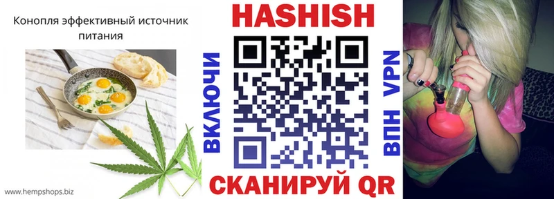 Cannafood марихуана  Купить закладки  Мглин 