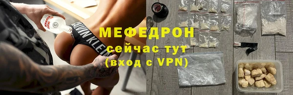 наркотики Каменногорск