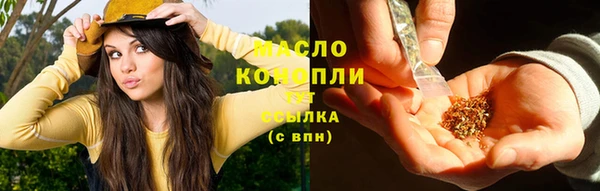 герыч Каменка
