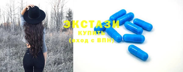 герыч Каменка