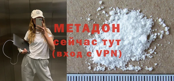 прущий лед Тобольск