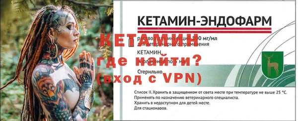 герыч Каменка