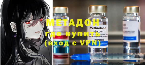 герыч Каменка