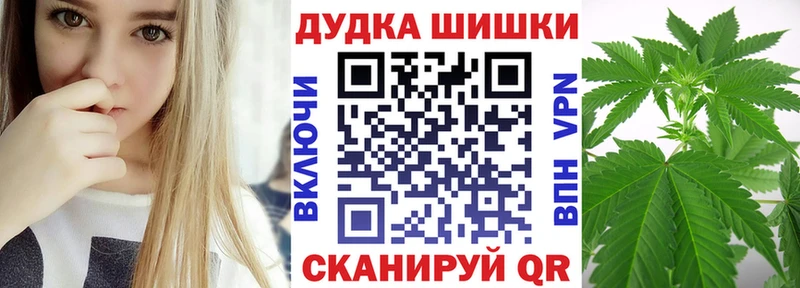 Купить  Мглин  Шишки марихуана Bruce Banner 